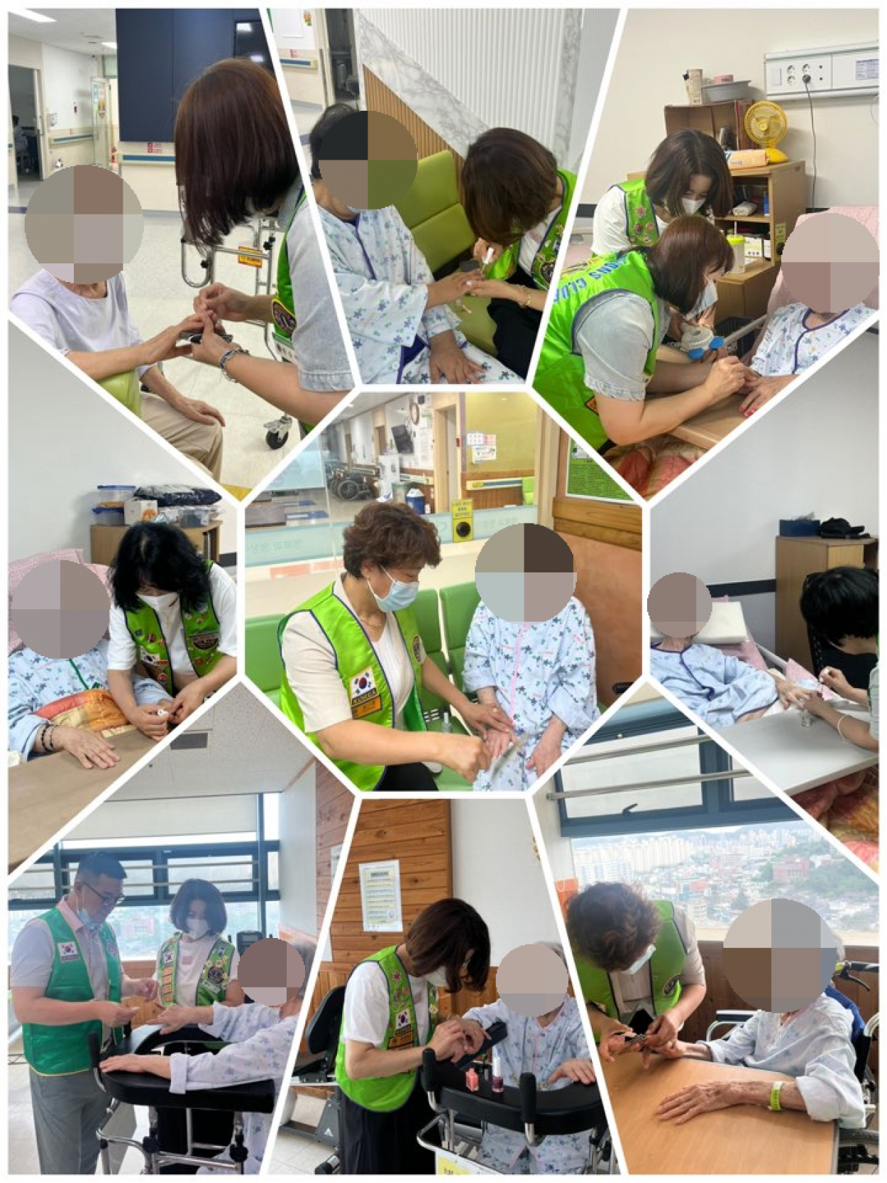 세종요양병원 네일아트 서비스(광주미소라이온스클럽) 실시 25/08/06 첨부이미지 : SE-f59f80c1-2a48-445a-8bab-42669e1e5ca7.jpg