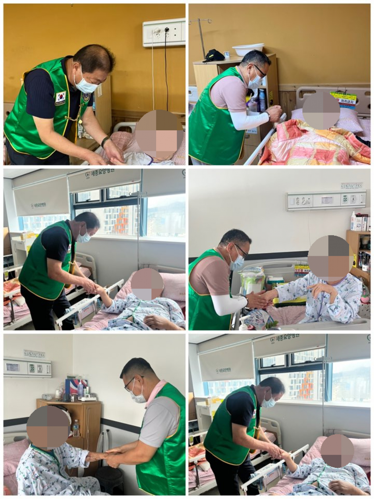 세종요양병원 네일아트 서비스(광주미소라이온스클럽) 실시 25/08/06 첨부이미지 : SE-c6636c2c-b66f-46c3-bca4-808336a1d31a.jpg