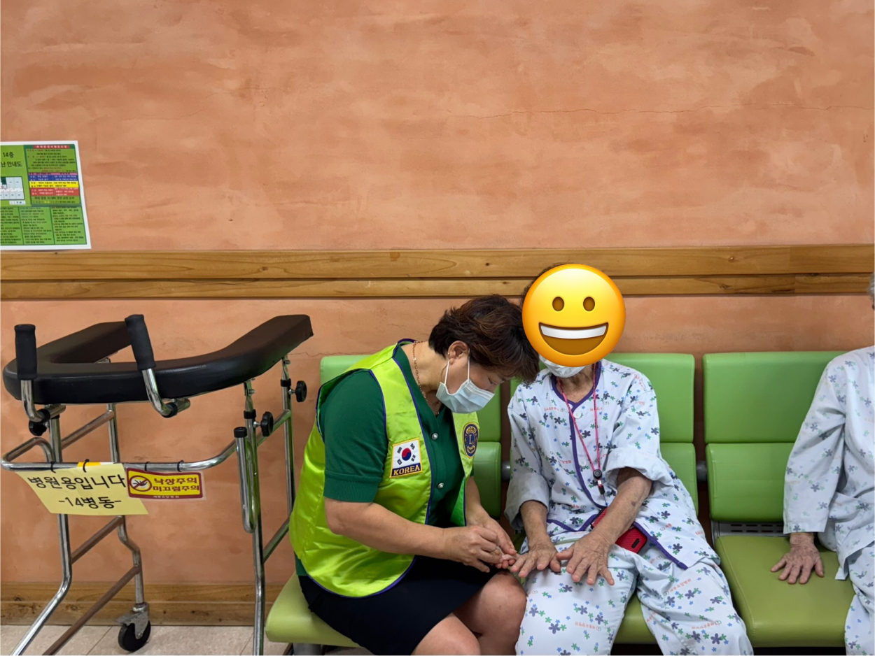 세종요양병원 네일아트 서비스 25/09/24 첨부이미지 : KakaoTalk_20250924_171915667.jpg