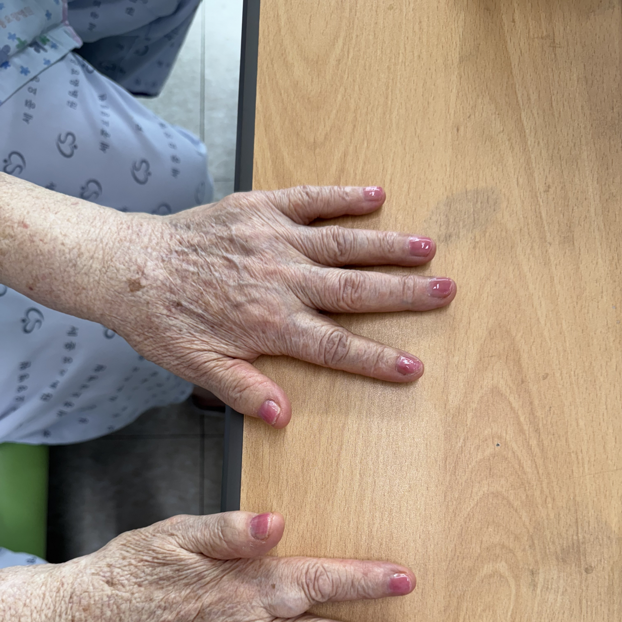 세종요양병원 네일아트 서비스 25/09/24 첨부이미지 : KakaoTalk_20250924_171915667_02.jpg