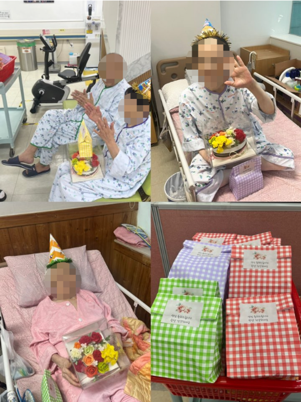 세종요양병원7월 생신잔치(25/7/18) 첨부이미지 : 7월 생신.png