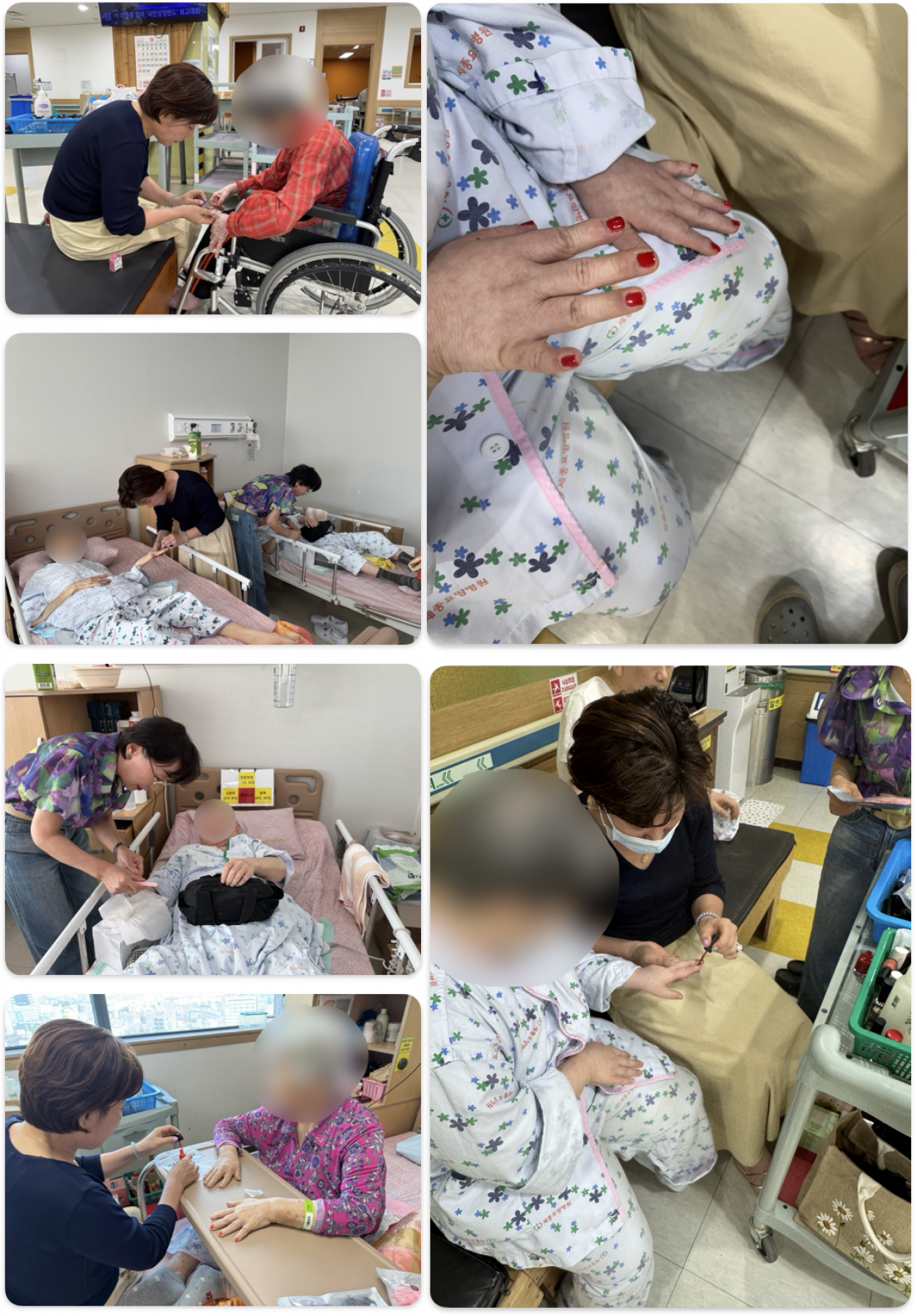 세종요양병원 네일아트 서비스(광주미소라이온클럽)실시 25/09/10 첨부이미지 : KakaoTalk_20250910_173149828.png