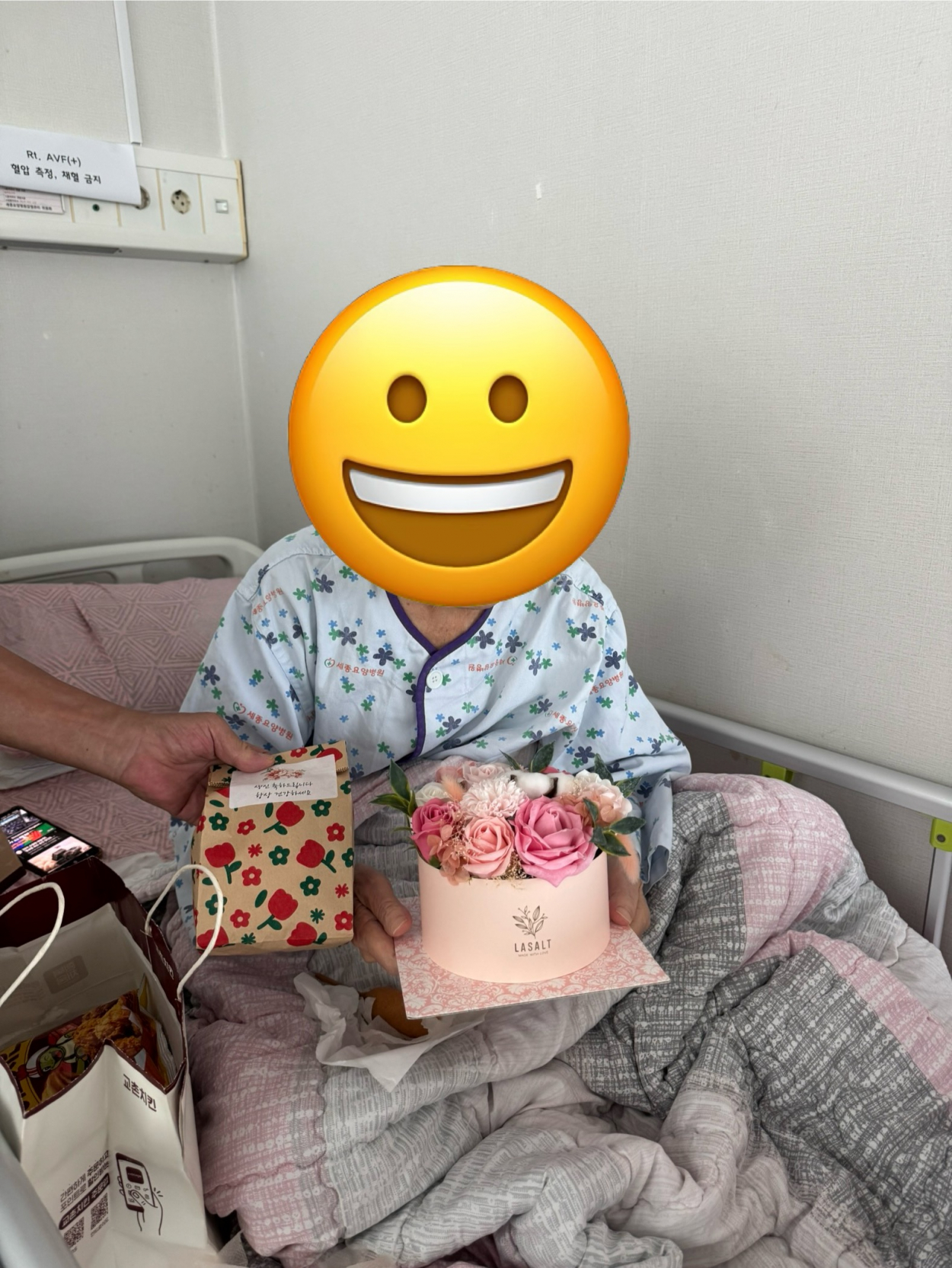 세종요양병원 9월 생신잔치(25/09/19) 첨부이미지 : KakaoTalk_20250920_091337245_05.jpg