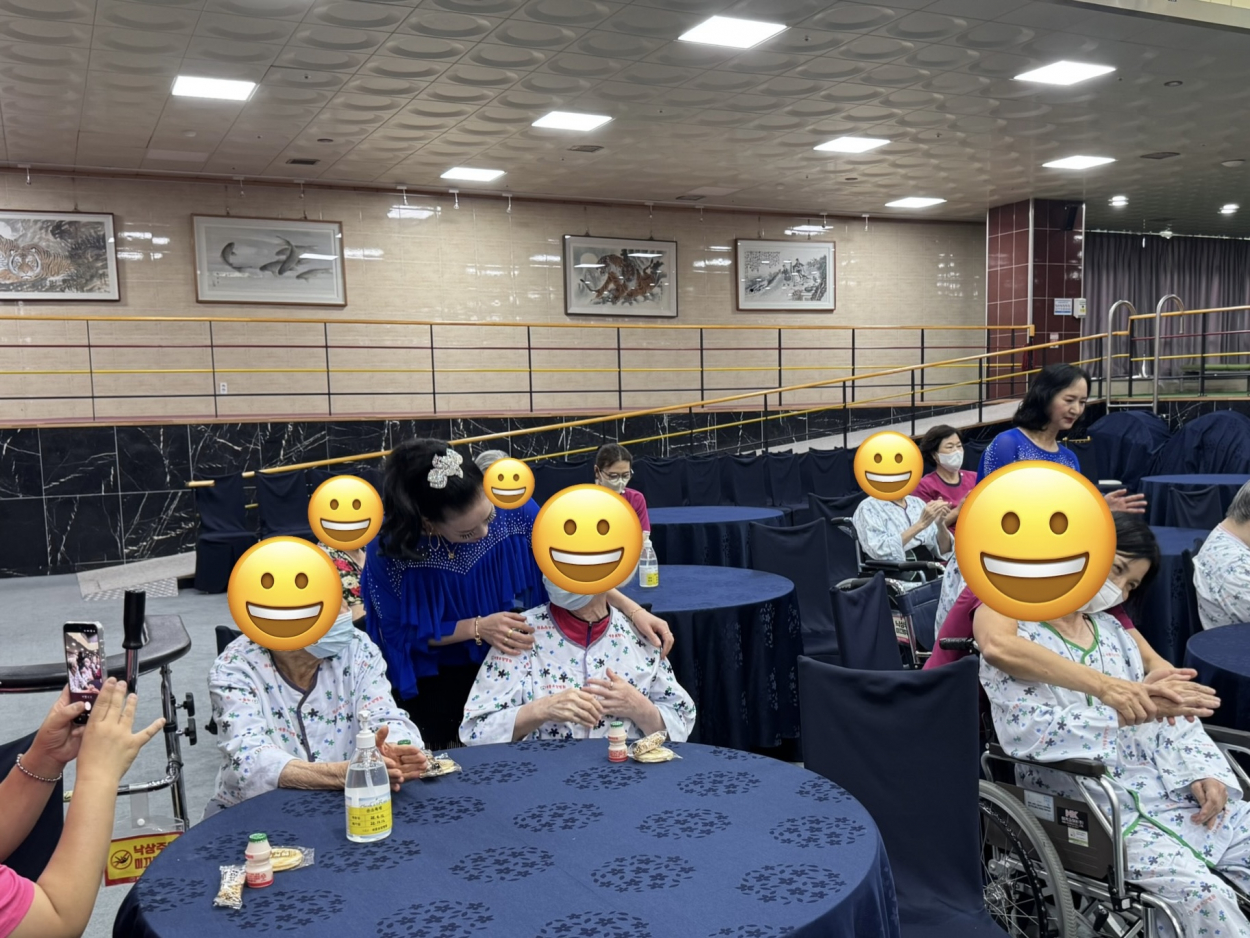 세종요양병원 9월 생신잔치(25/09/19) 첨부이미지 : KakaoTalk_20250920_093541548.jpg
