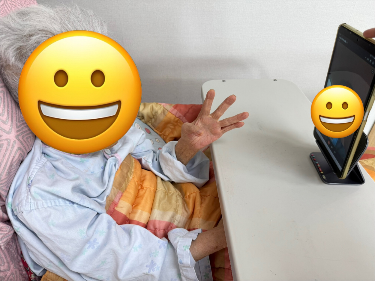 세종요양병원 영상통화 서비스(25/10/01) 첨부이미지 : IMG_7303.jpg