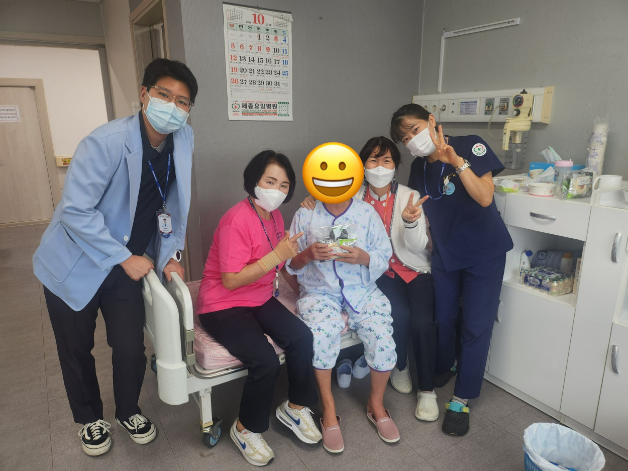 세종요양병원 추석 선물 전달 행사(25/10/02) 첨부이미지 : IMG_7537.jpg