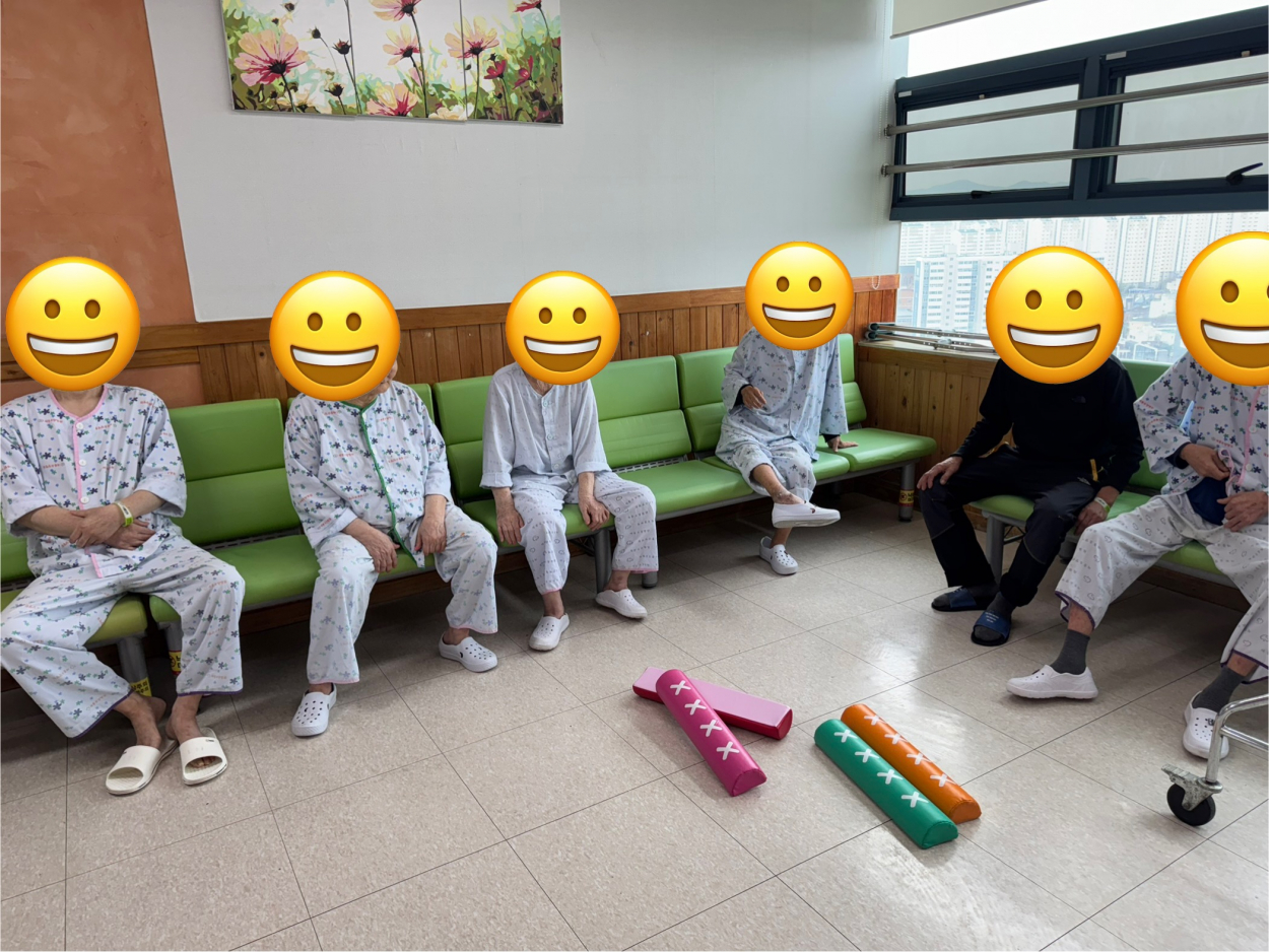 세종요양병원 추석맞이 프로그램 윷놀이(25/10/06) 첨부이미지 : IMG_7667.jpg