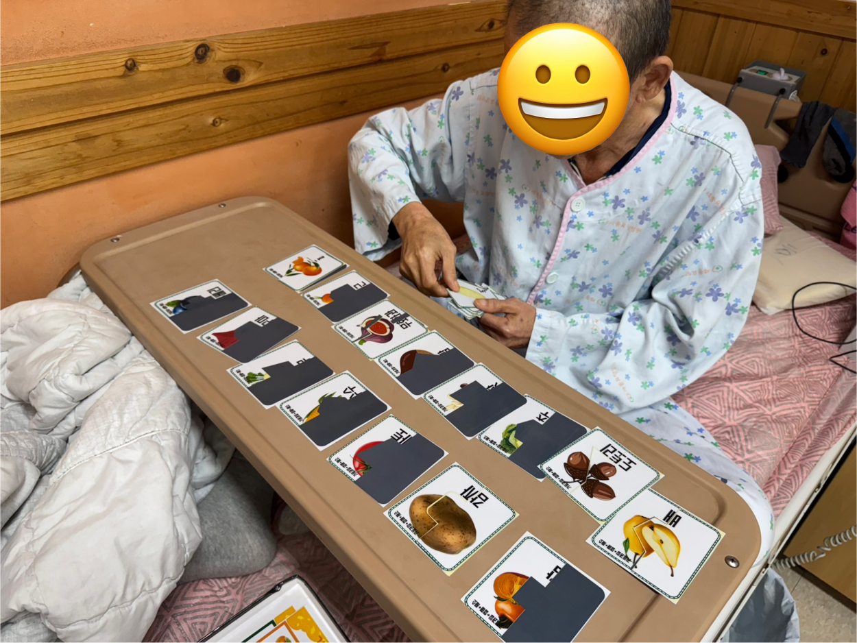 세종요양병원 인지활동프로그램 실시(25/10/10~10/16) 첨부이미지 : KakaoTalk_20251016_153531971_09.jpg