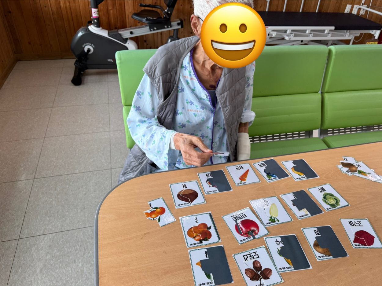 세종요양병원 인지활동프로그램 실시(25/10/10~10/16) 첨부이미지 : KakaoTalk_20251016_153531971_07.jpg