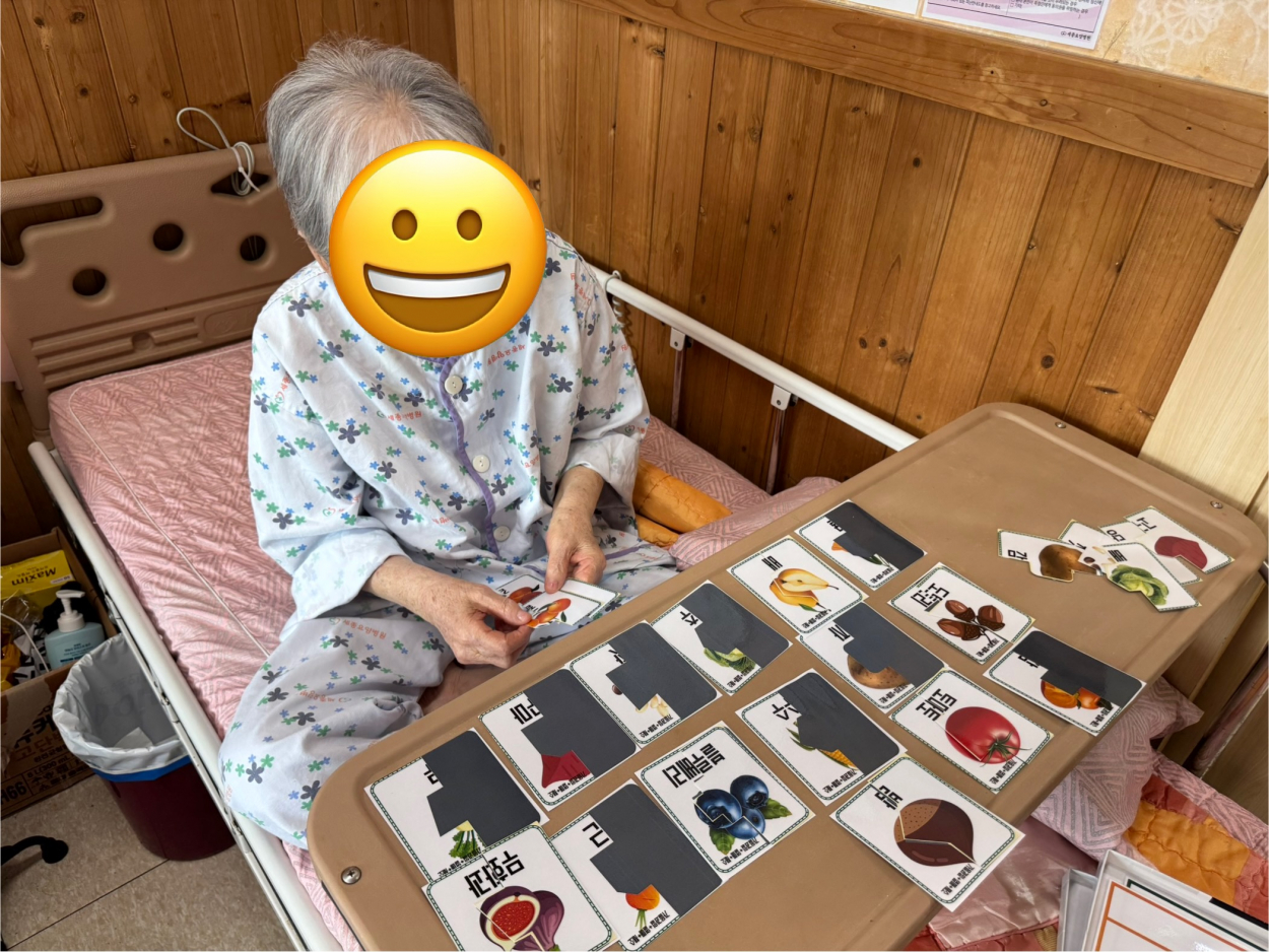 세종요양병원 인지활동프로그램 실시(25/10/10~10/16) 첨부이미지 : KakaoTalk_20251016_153531971_08.jpg