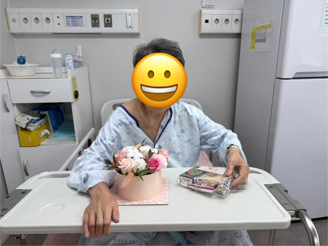 세종요양병원 10월 생신잔치(25/10/17) 첨부이미지 : KakaoTalk_20251017_165155671_05.jpg