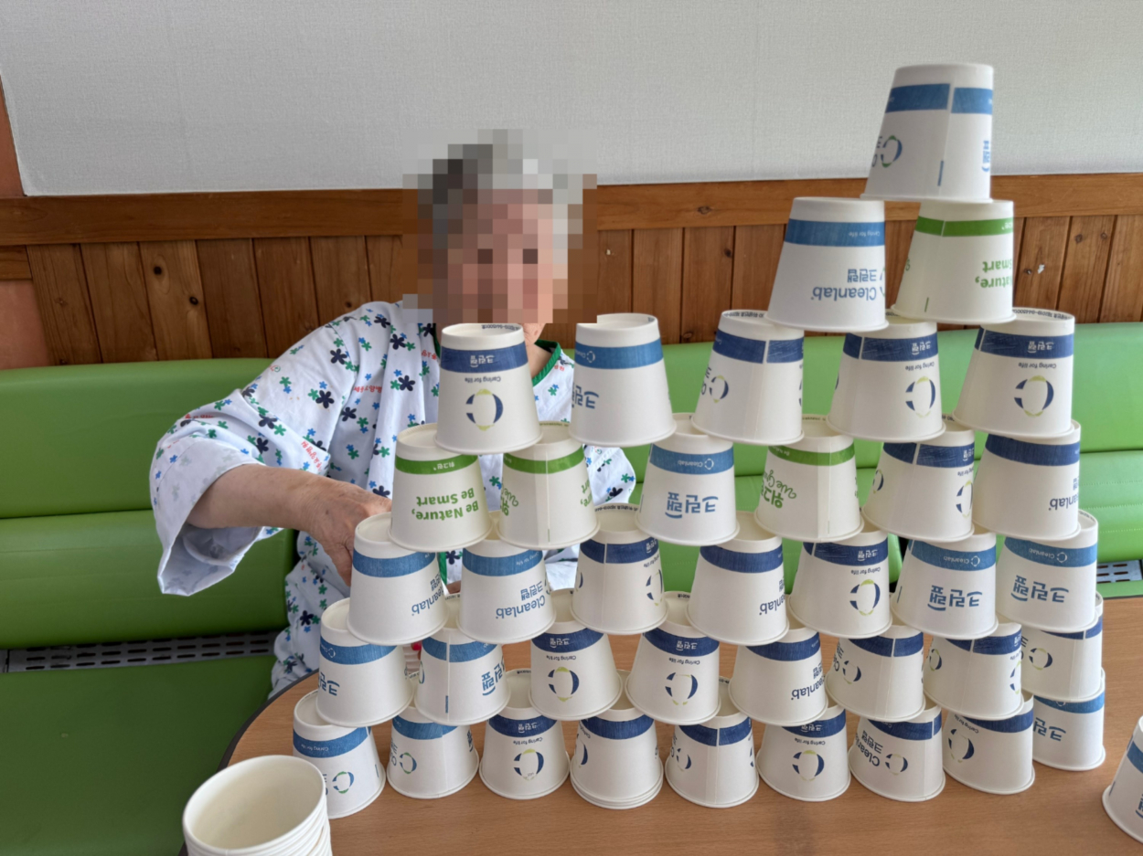 세종요양병원 신체활동프로그램(25/10/20~10/24) 첨부이미지 : KakaoTalk_20251024_091713486_03.jpg