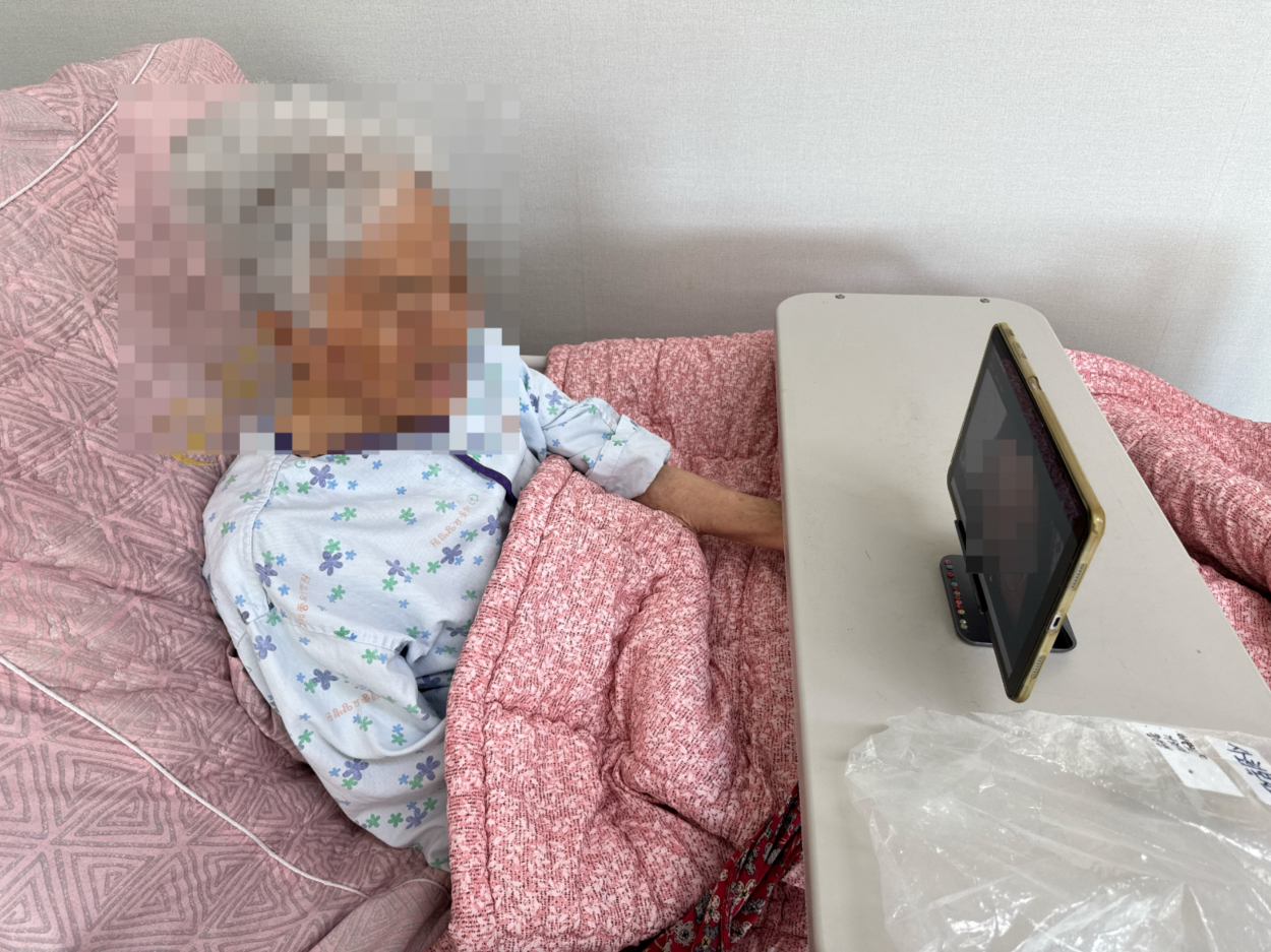 세종요양병원 영상통화 서비스 실시(25/10/27) 첨부이미지 : KakaoTalk_20251027_155440746.jpg