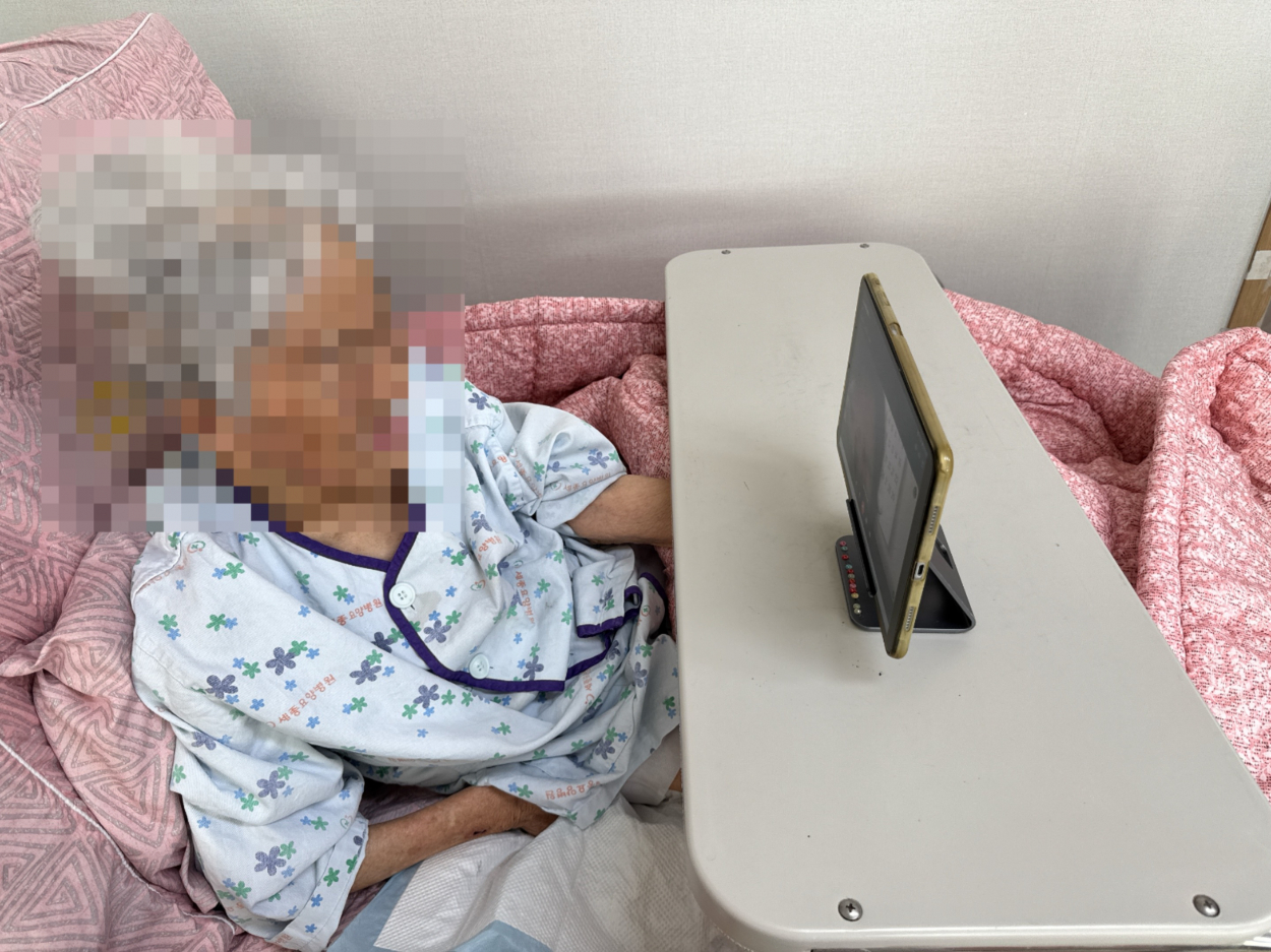 세종요양병원 영상통화 서비스 실시(25/11/04) 첨부이미지 : KakaoTalk_20251104_114341150_03.jpg