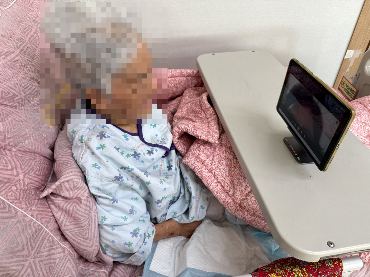 세종요양병원 영상통화 서비스 실시(25/11/04) 첨부이미지 : KakaoTalk_20251104_114341150.jpg