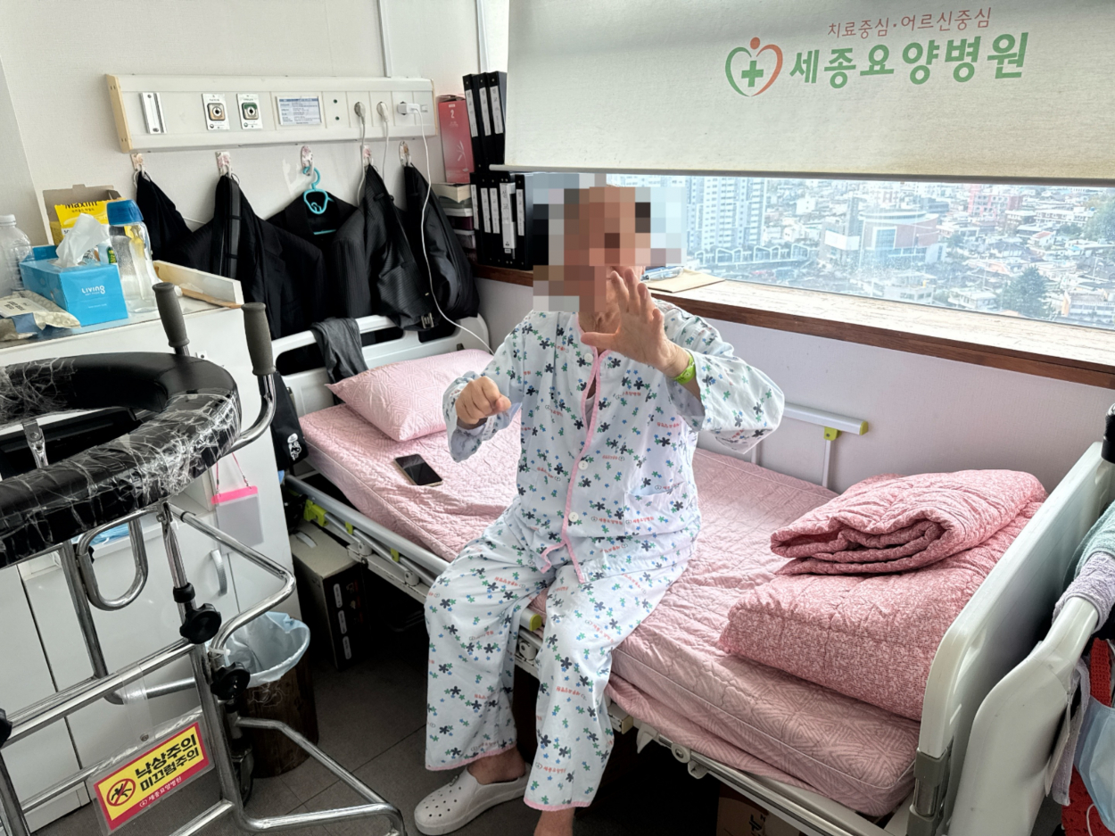 세종요양병원 신체활동 프로그램 실시(25/11/03~11/06) 첨부이미지 : KakaoTalk_20251104_113424054_02.jpg