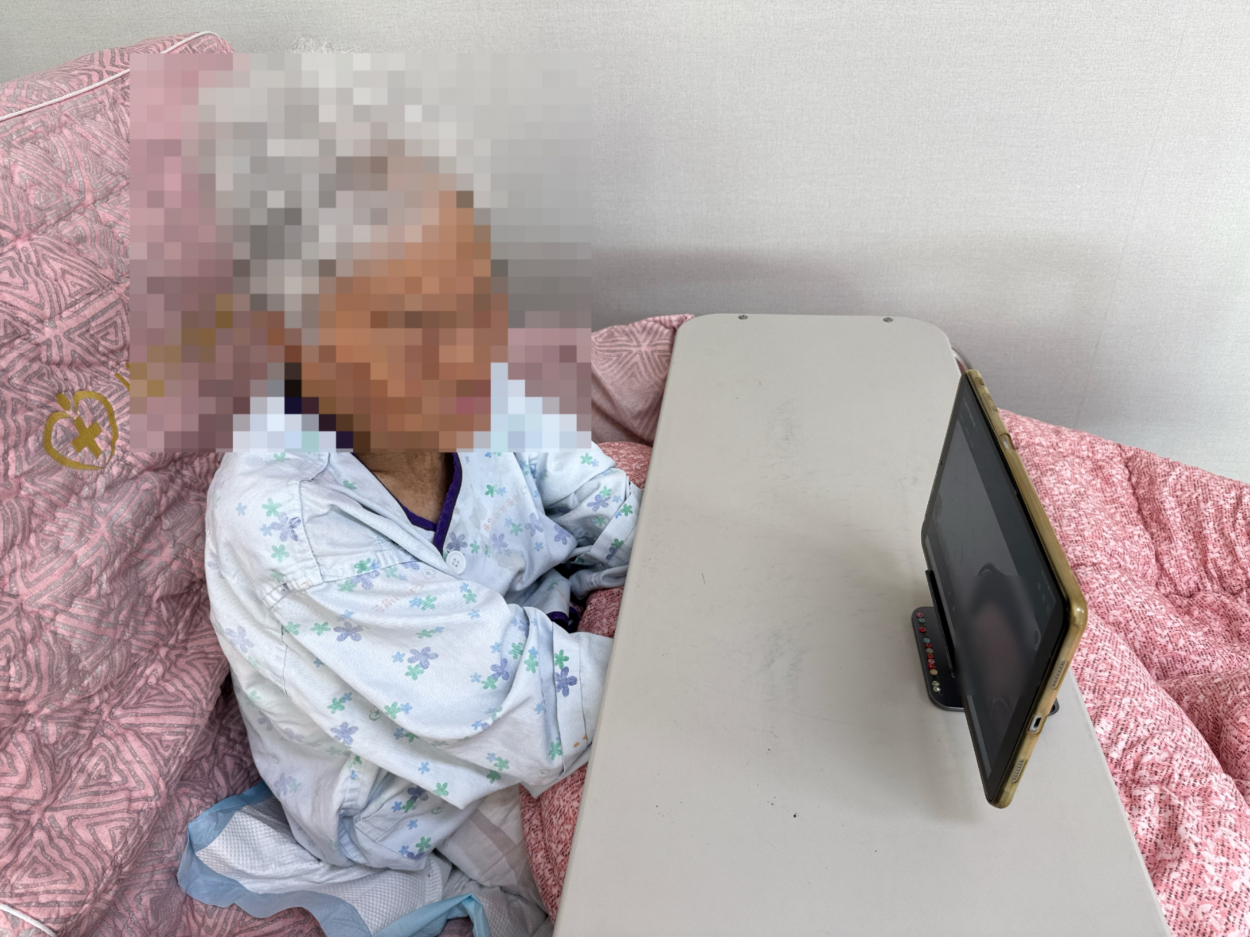 세종요양병원 영상통화 서비스 실시(25/11/10) 첨부이미지 : KakaoTalk_20251110_152719474.jpg