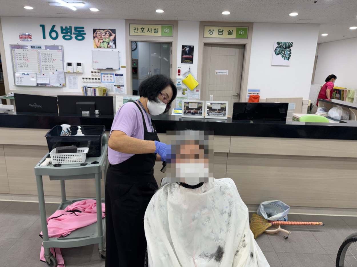 세종요양병원 이미용 서비스 실시(25/11/10~11/14) 첨부이미지 : KakaoTalk_20251114_155840112_09.jpg