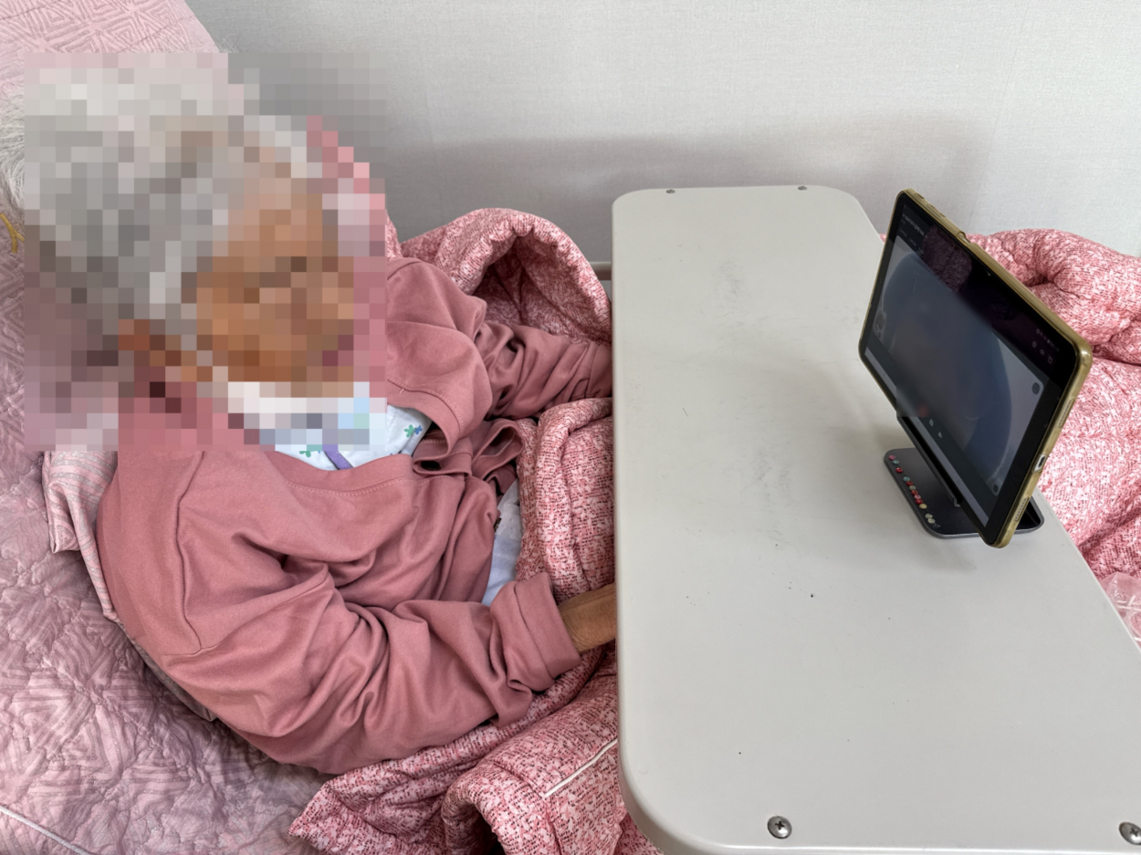 세종요양병원 영상통화 실시(25/11/18) 첨부이미지 : KakaoTalk_20251118_151509752 (1).jpg