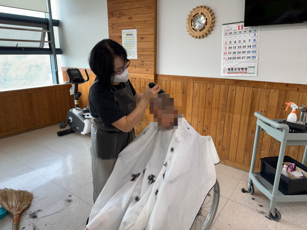 세종요양병원 이미용 서비스 실시(25/11/17~11/20) 첨부이미지 : KakaoTalk_20251120_112556238.jpg