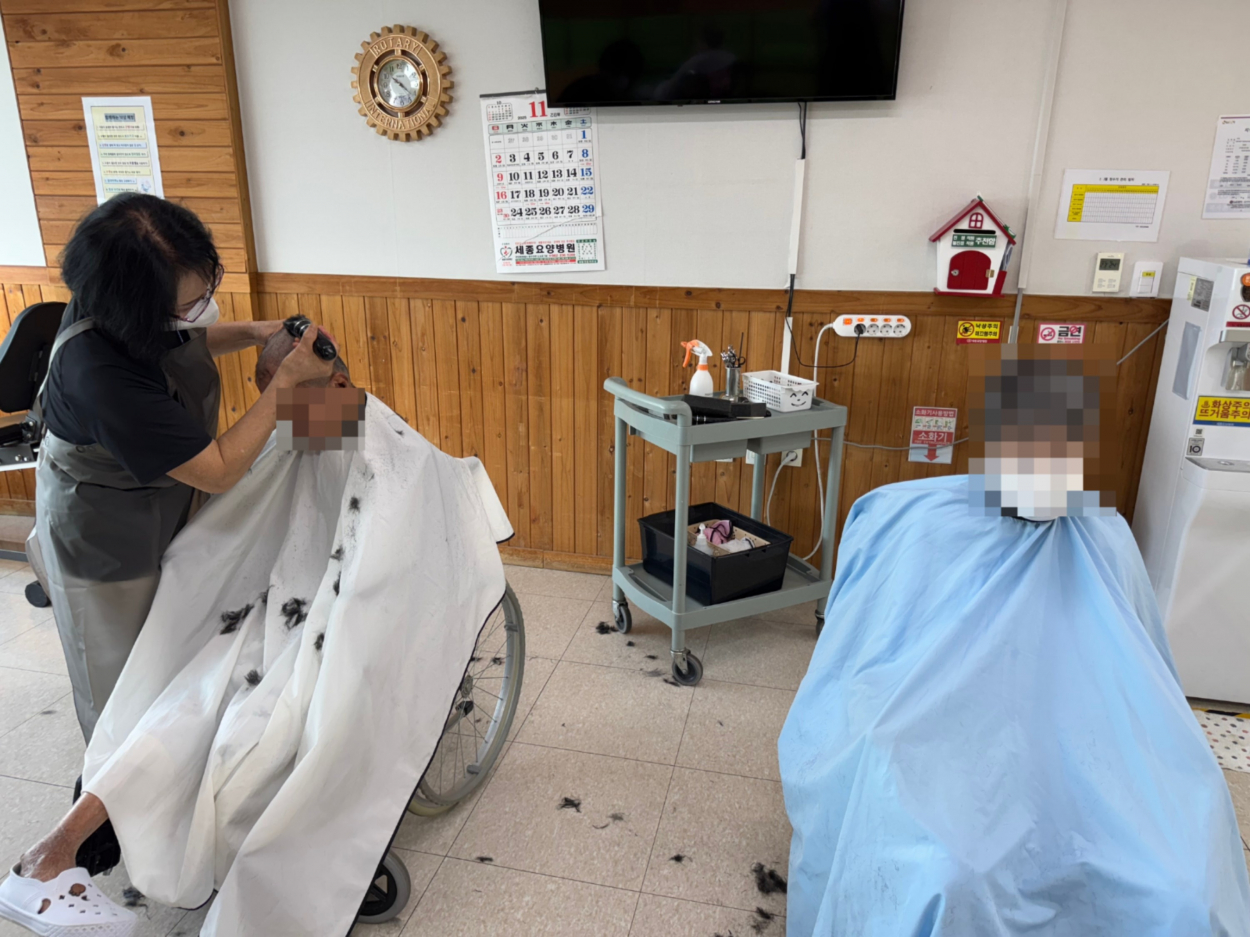 세종요양병원 이미용 서비스 실시(25/11/17~11/20) 첨부이미지 : KakaoTalk_20251120_112556238_01.jpg