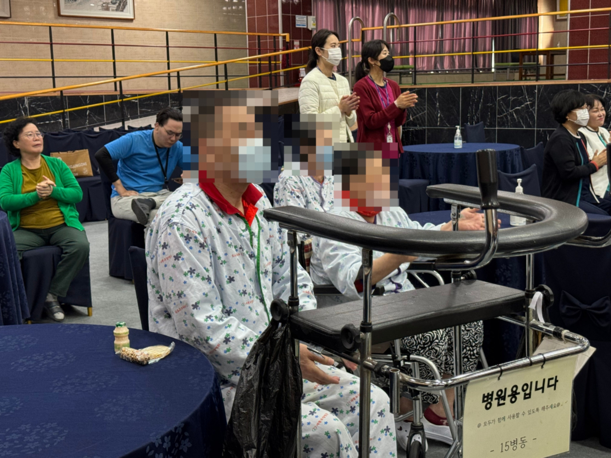 세종요양병원 11월 생신잔치 실시(25/11/21) 첨부이미지 : KakaoTalk_20251121_164804395_10.jpg