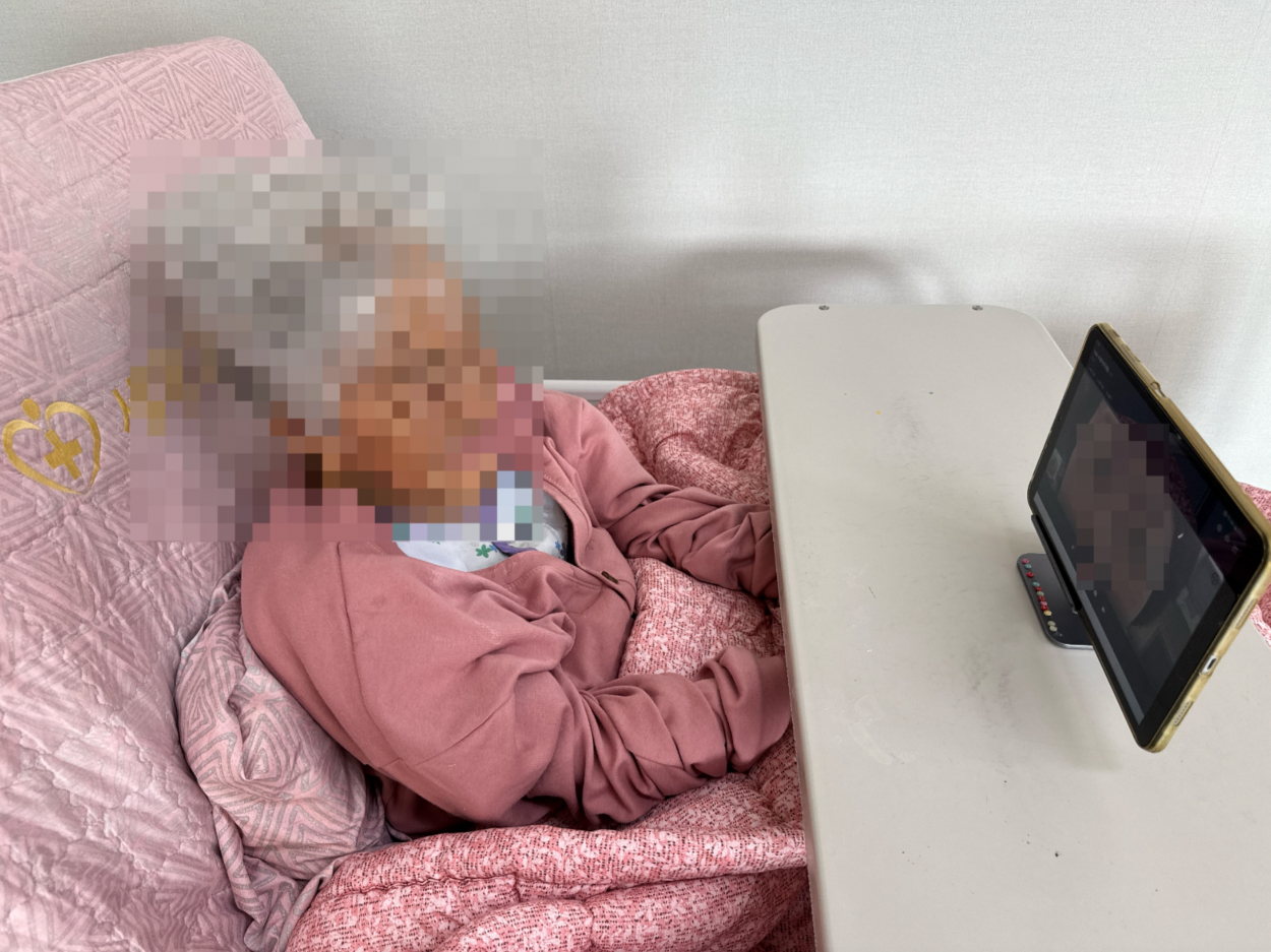 세종요양병원 영상통화 서비스(25/11/24) 첨부이미지 : KakaoTalk_20251124_160831897_01.jpg