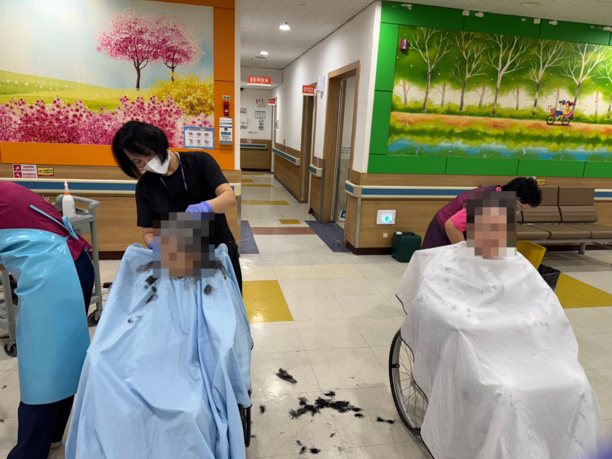 세종요양병원 이미용 실시(25/11/28) 첨부이미지 : KakaoTalk_20251128_171733345_04.jpg