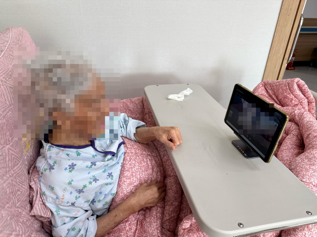 세종요양병원 영상통화 실시(25/12/01) 첨부이미지 : KakaoTalk_20251201_150426509.jpg