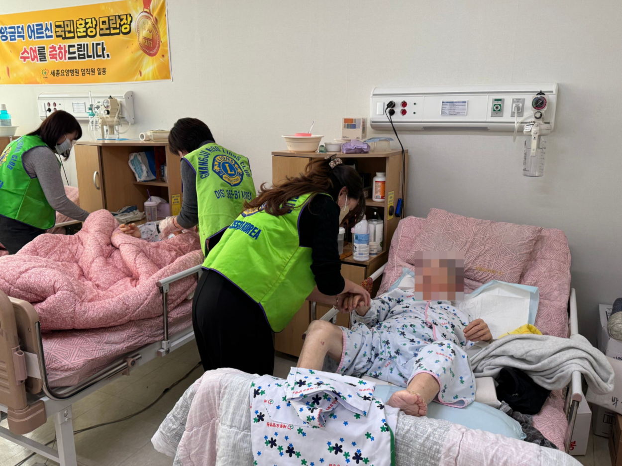 세종요양병원 네일아트 서비스 실시(25/12/10) 첨부이미지 : KakaoTalk_20251210_160827761_03.jpg