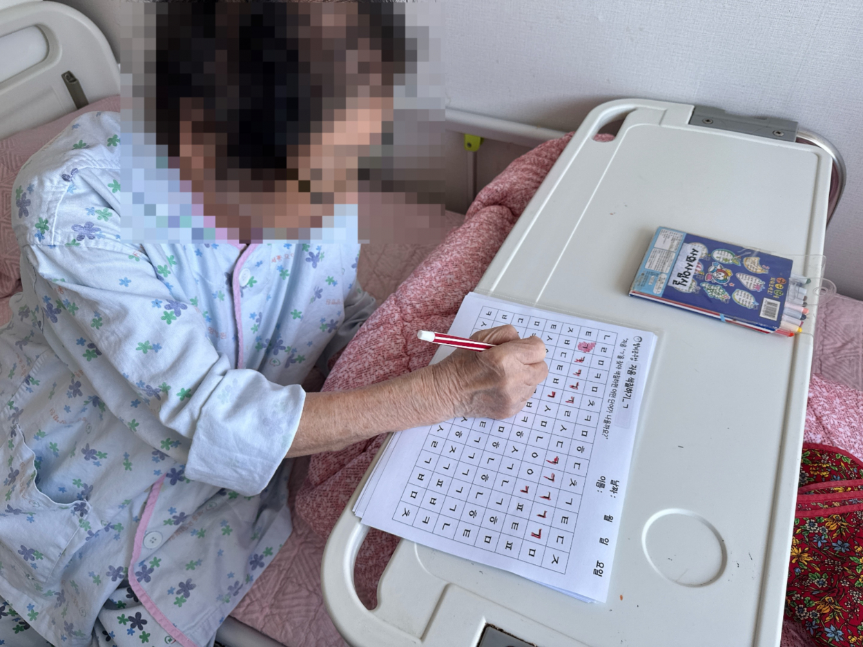 세종요양병원 언어활동프로그램 실시(25/12/08~12/12) 첨부이미지 : KakaoTalk_20251208_114012807.jpg