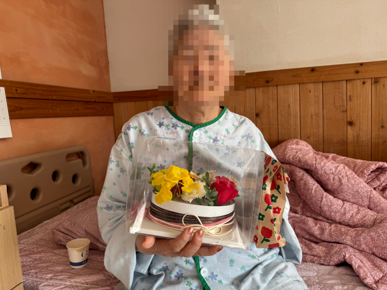 세종요양병원 12월 생신잔치 실시(25/12/19) 첨부이미지 : KakaoTalk_20251219_165042646_09.jpg