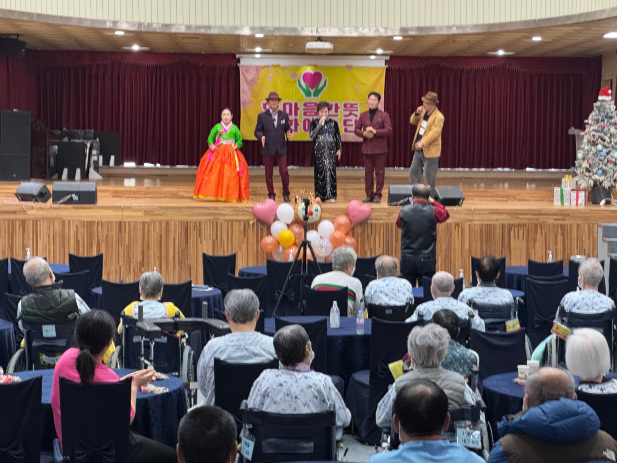 세종요양병원 12월 생신잔치 실시(25/12/19) 첨부이미지 : KakaoTalk_20251219_165042646_05.jpg