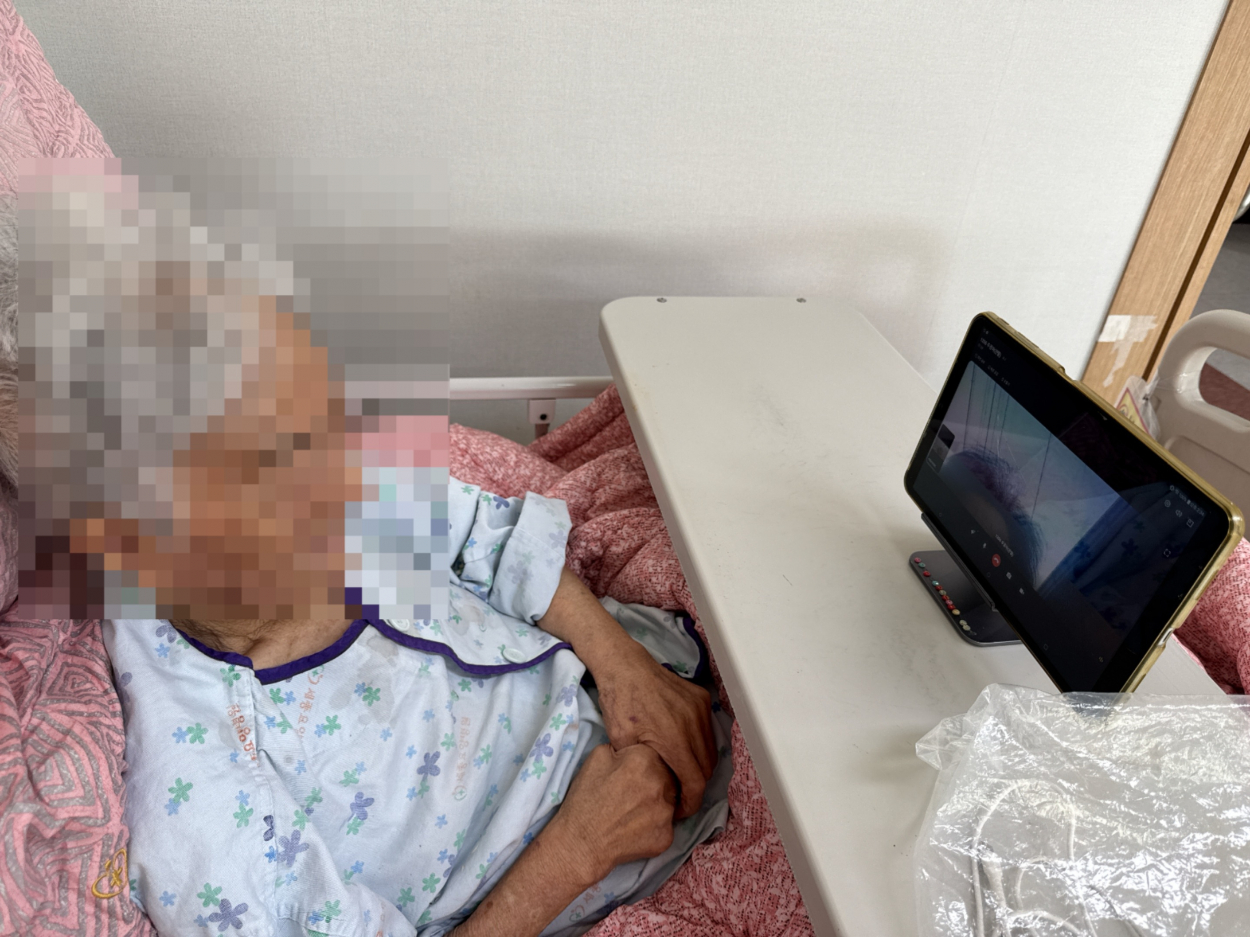 세종요양병원 영상통화 실시(25/12/22) 첨부이미지 : KakaoTalk_20251222_151629813_01.jpg