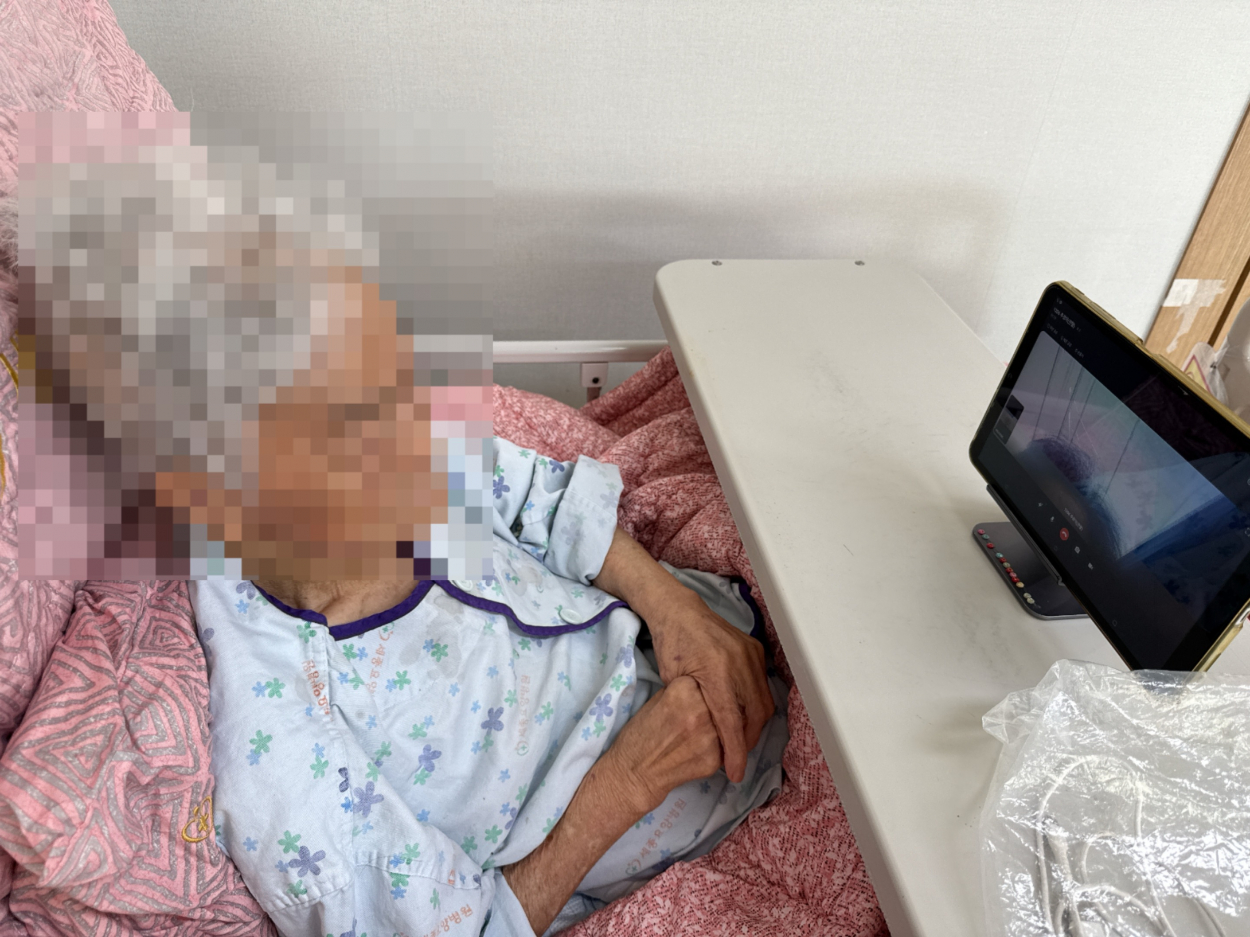 세종요양병원 영상통화 실시(25/12/22) 첨부이미지 : KakaoTalk_20251222_151629813 (1).jpg