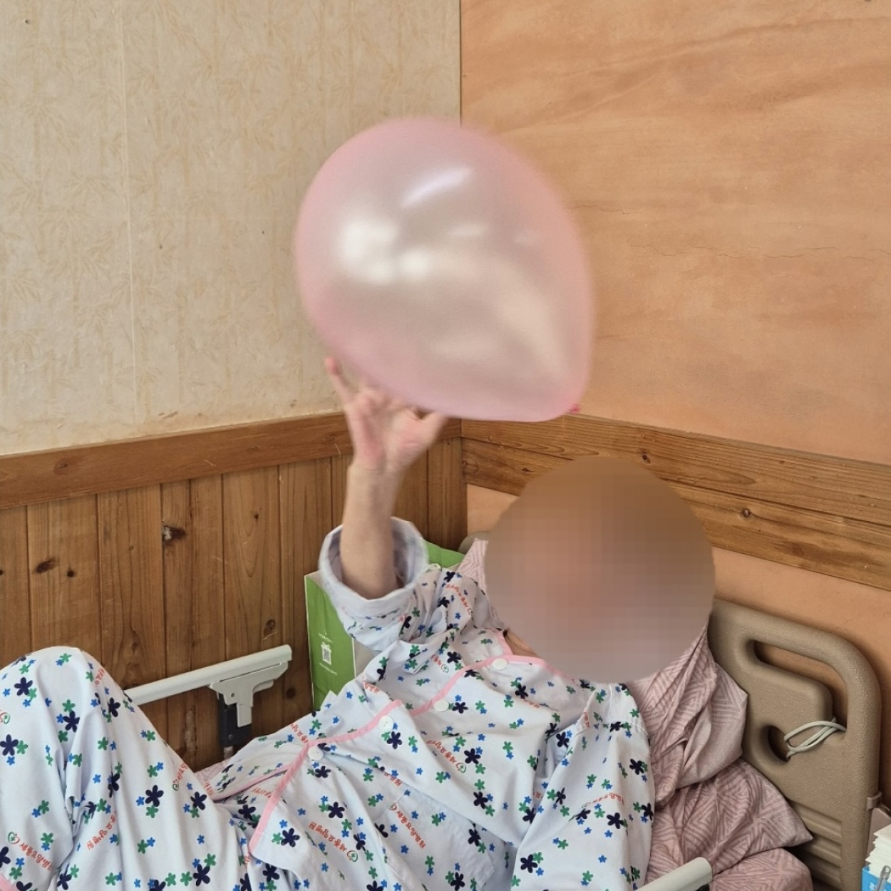 세종요양병원 신체활동프로그램 실시(25/12/29~26/01/02) 첨부이미지 : KakaoTalk_20260103_091035692.jpg