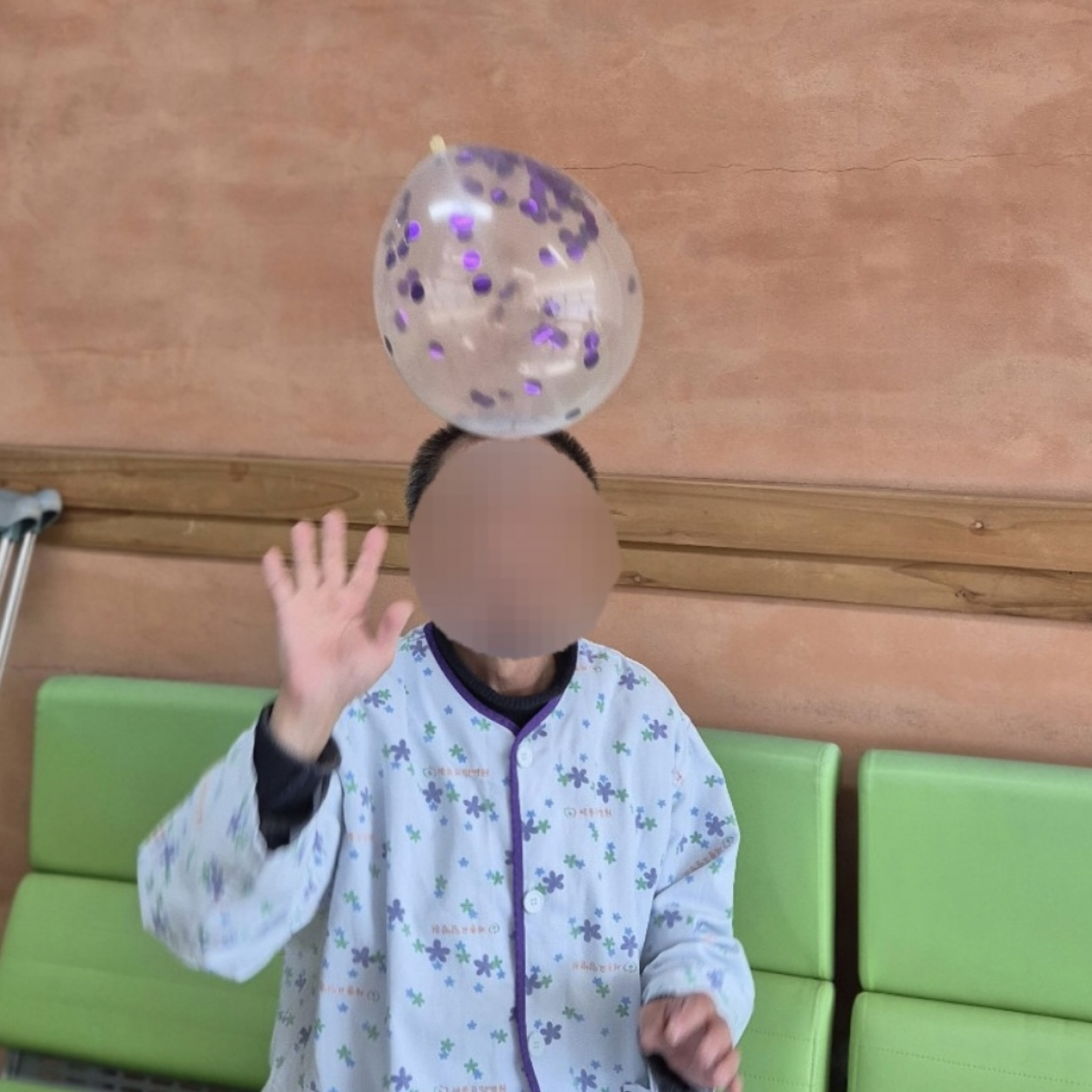 세종요양병원 신체활동프로그램 실시(25/12/29~26/01/02) 첨부이미지 : KakaoTalk_20260103_091035692_05.jpg