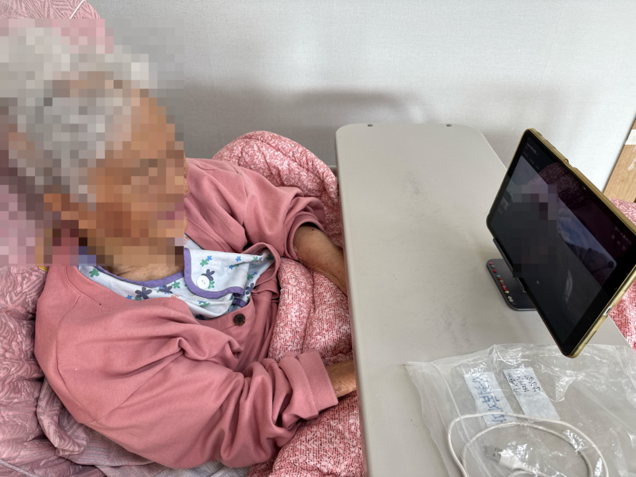 세종요양병원 영상통화 실시(26/01/12) 첨부이미지 : KakaoTalk_20260112_152827972_01.jpg