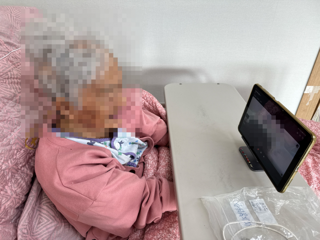 세종요양병원 영상통화 실시(26/01/12) 첨부이미지 : KakaoTalk_20260112_152827972.jpg