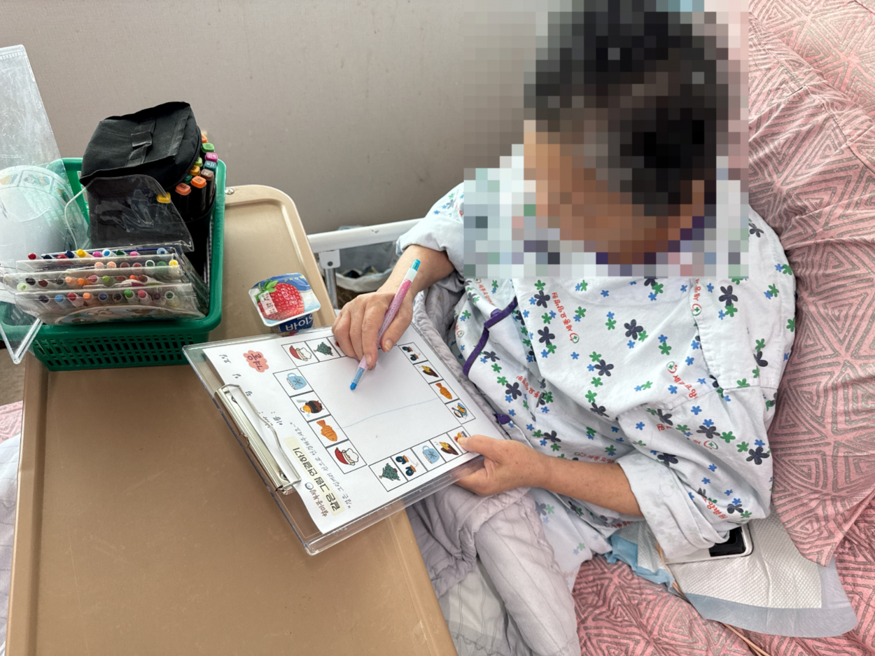 세종요양병원 인지활동 프로그램 실시(26/01/12~01/16) 첨부이미지 : KakaoTalk_20260114_111747173_03.jpg