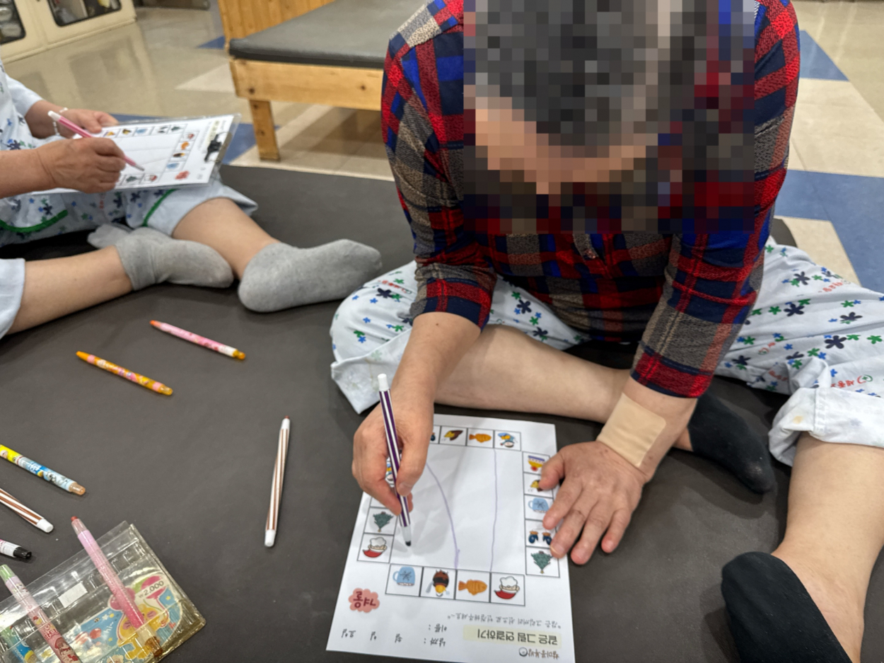 세종요양병원 인지활동 프로그램 실시(26/01/12~01/16) 첨부이미지 : KakaoTalk_20260114_111747173.jpg