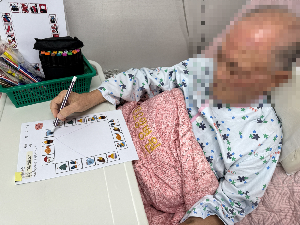 세종요양병원 인지활동 프로그램 실시(26/01/12~01/16) 첨부이미지 : KakaoTalk_20260113_110018418.jpg