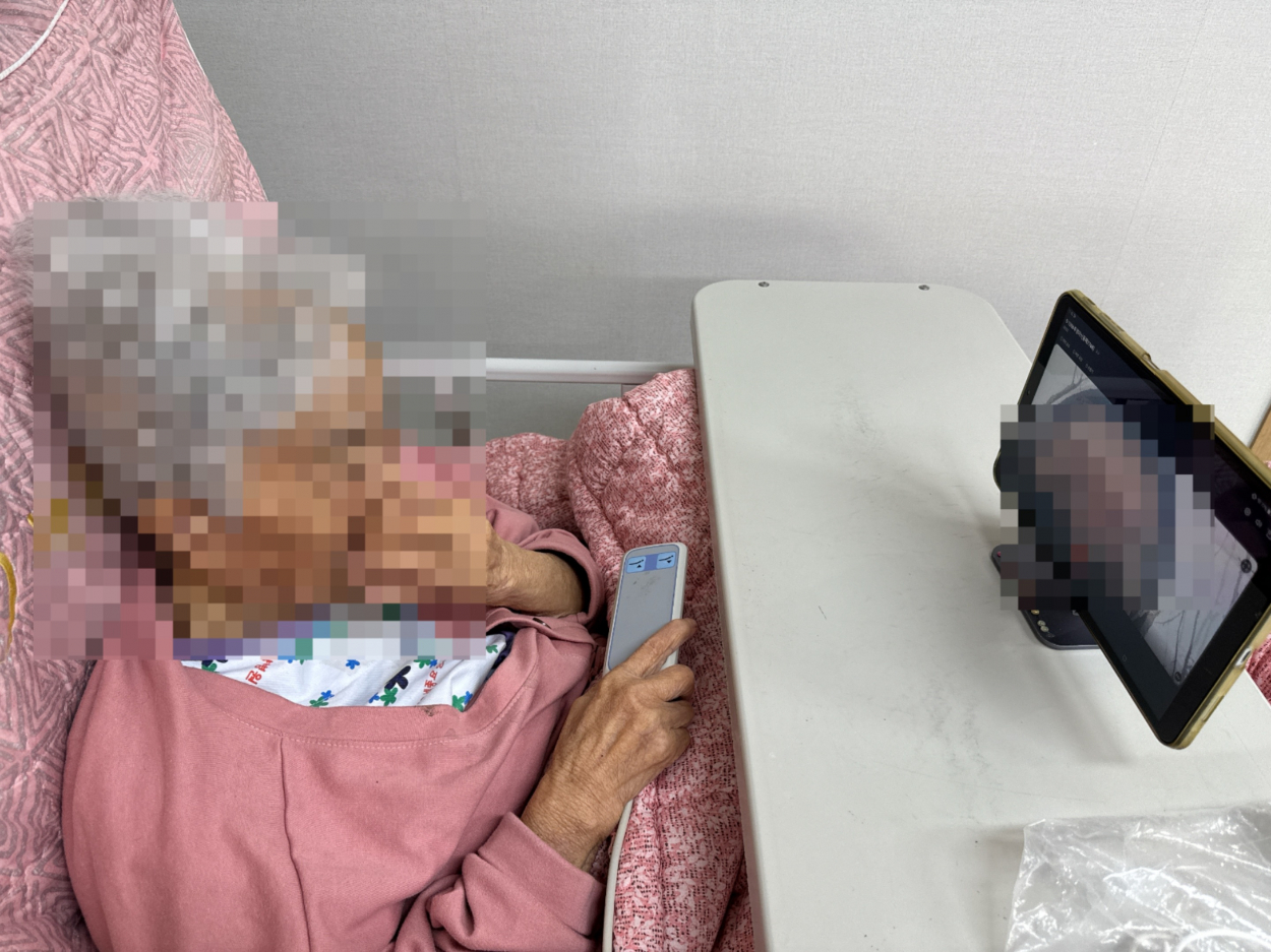 세종요양병원 영상통화 서비스 실시(26/01/20) 첨부이미지 : KakaoTalk_20251229_162928860_01 (1).jpg