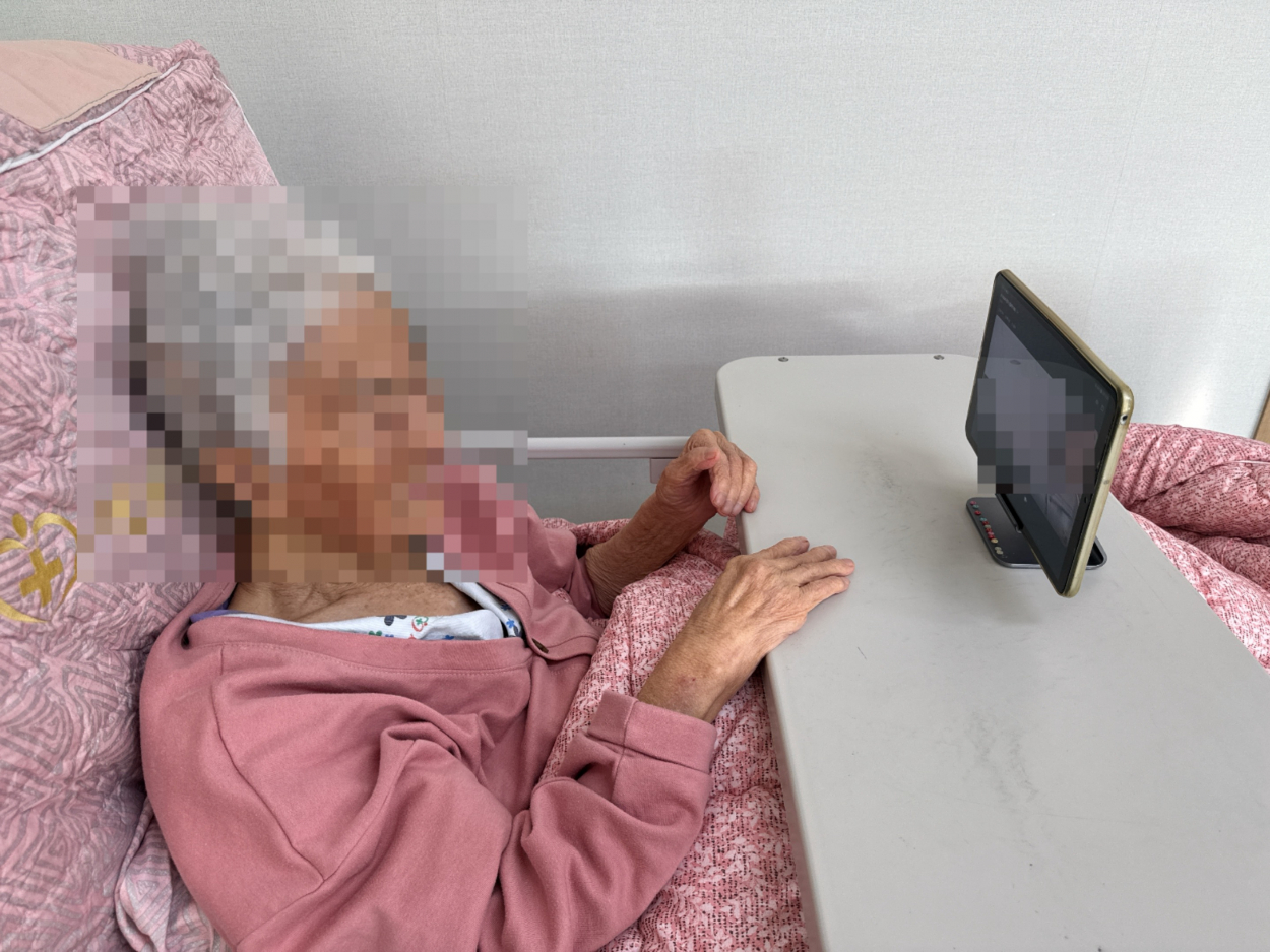 세종요양병원 영상통화 서비스 실시(26/01/20) 첨부이미지 : KakaoTalk_20260106_133745713.jpg