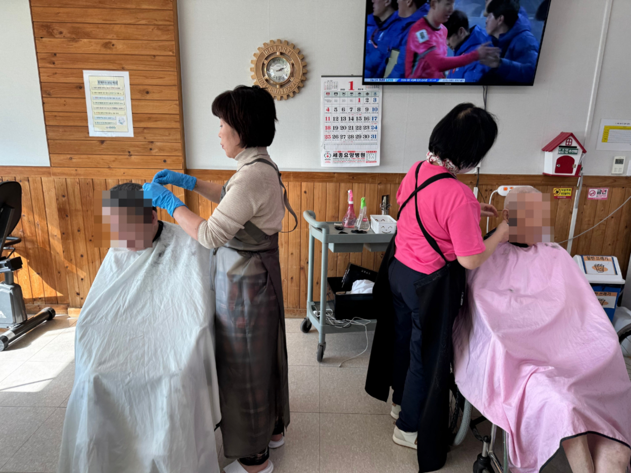 세종요양병원 이미용 서비스 실시(26/01/19~01/23) 첨부이미지 : KakaoTalk_20260124_091251962_01.jpg