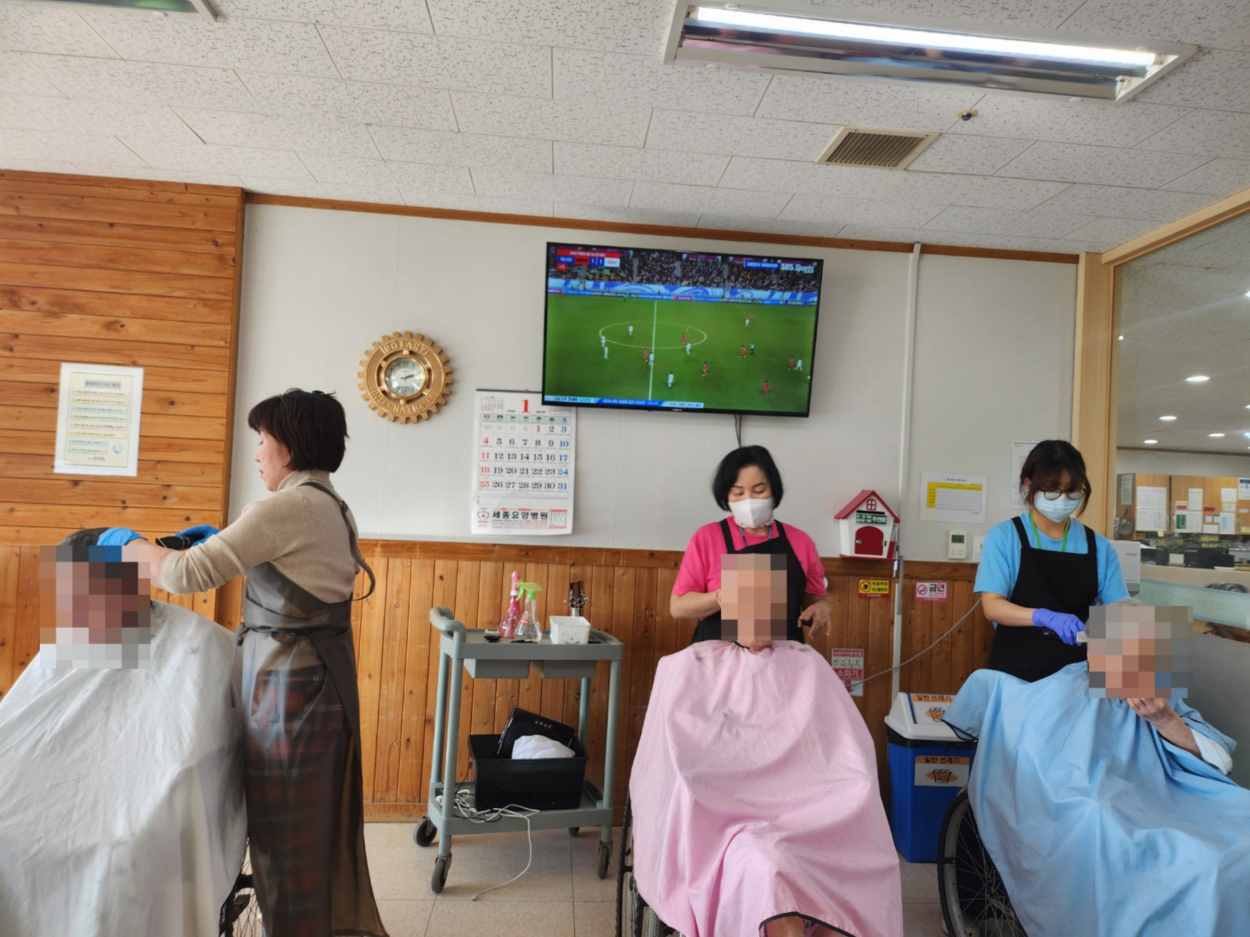 세종요양병원 이미용 서비스 실시(26/01/19~01/23) 첨부이미지 : KakaoTalk_20260122_170850214_02.jpg
