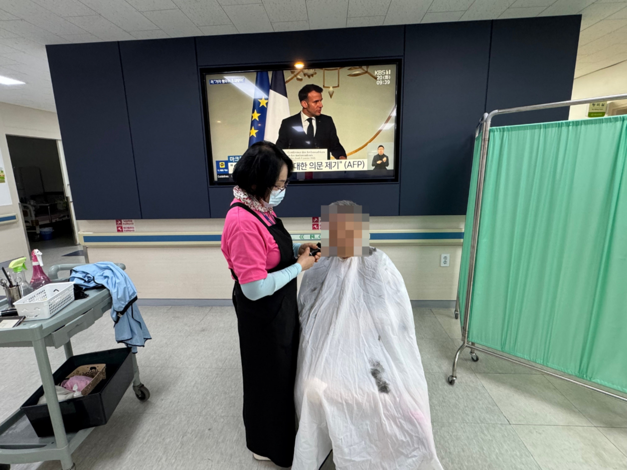 세종요양병원 이미용 서비스 실시(26/01/19~01/23) 첨부이미지 : KakaoTalk_20260124_091713420.jpg