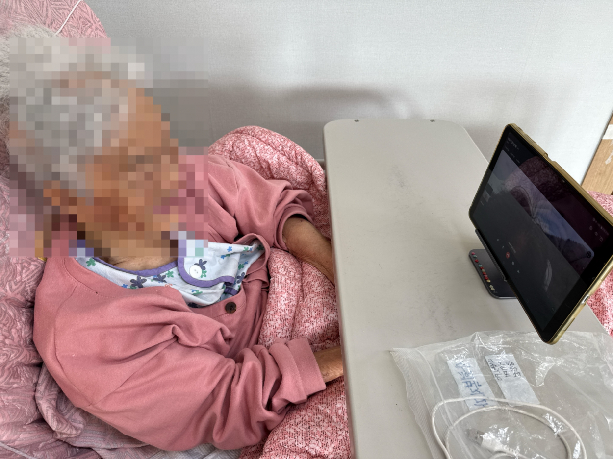 세종요양병원 영상통화 서비스 실시(26/01/26) 첨부이미지 : KakaoTalk_20260112_152827972_01 (1).jpg