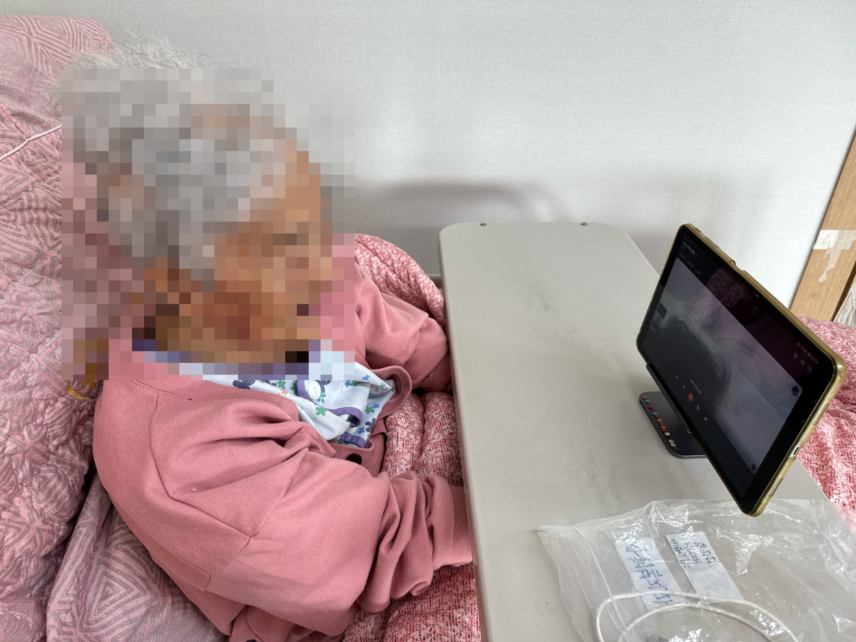 세종요양병원 영상통화 서비스 실시(26/01/26) 첨부이미지 : KakaoTalk_20260112_152827972 (1).jpg