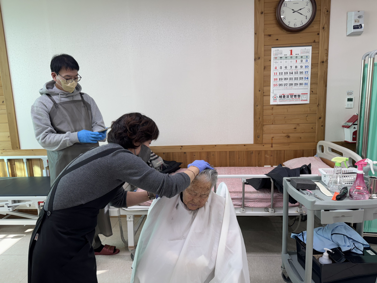 세종요양병원 이미용 서비스 실시(26/01/26~01/29) 첨부이미지 : KakaoTalk_20260129_143203274_01.jpg